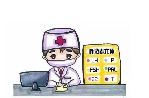 北京哪家医院治疗不孕（北京不孕不育医院哪个医院最好）