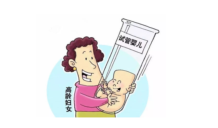 上海哪家医院试管婴儿好（上海哪家医院可以做三代试管婴儿）
