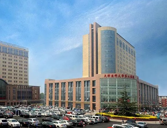 2023天津医科大学第二医院试管婴儿生孩子指南