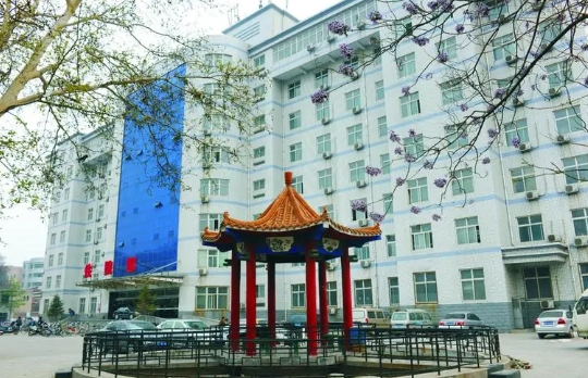 邢台市第一医院