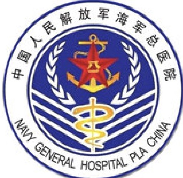 贝贝壳医院-中国人民解放军海军总医院
