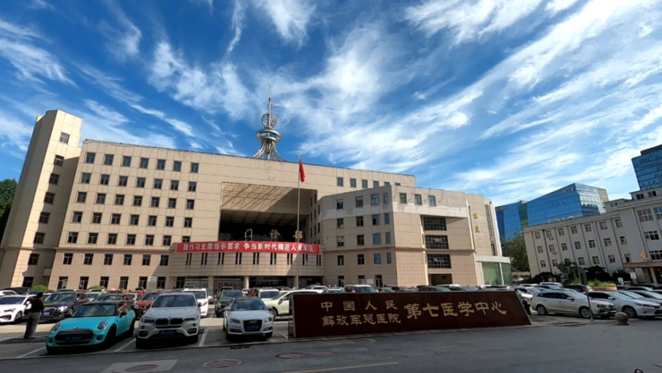 医院环境