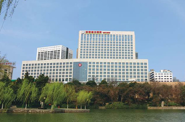 淮安市婦幼保健院（淮安市兒童醫(yī)院）
