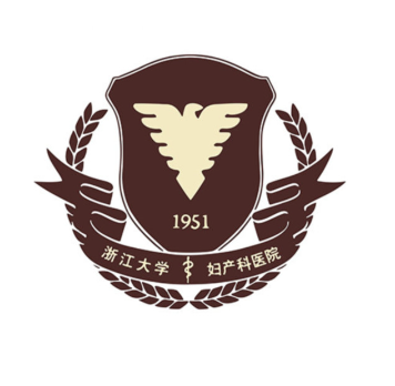 浙江大學(xué)醫(yī)學(xué)院附屬婦產(chǎn)科醫(yī)院
