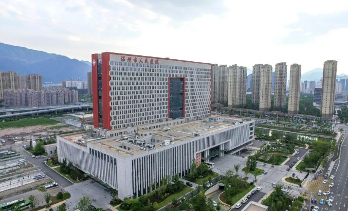 溫州市人民醫(yī)院（上海大學(xué)附屬第三醫(yī)院）