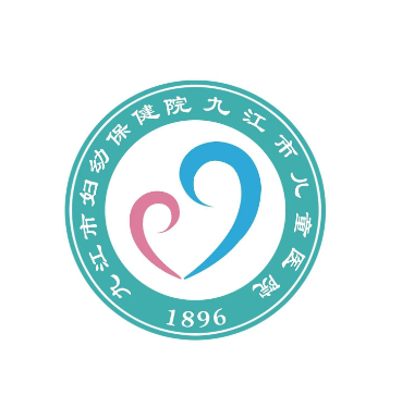九江市婦幼保健院