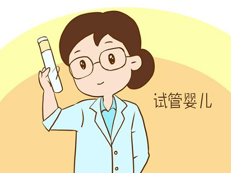 贝贝壳-试管婴儿前需要做哪些检查？