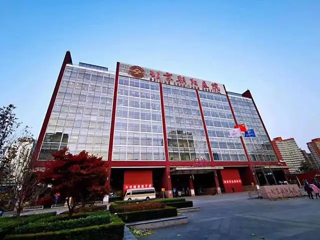 北京朝阳医院试管成功率高吗？评价怎么样？