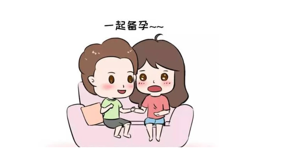 针对备孕妈妈（了解这些你也能轻松掌握艾灸方法）
