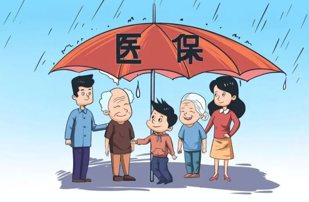 第三代试管婴儿费用能报销吗报销比例是多少？