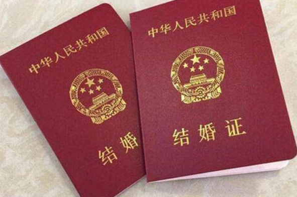 做第三代试管婴儿都需要哪三证？