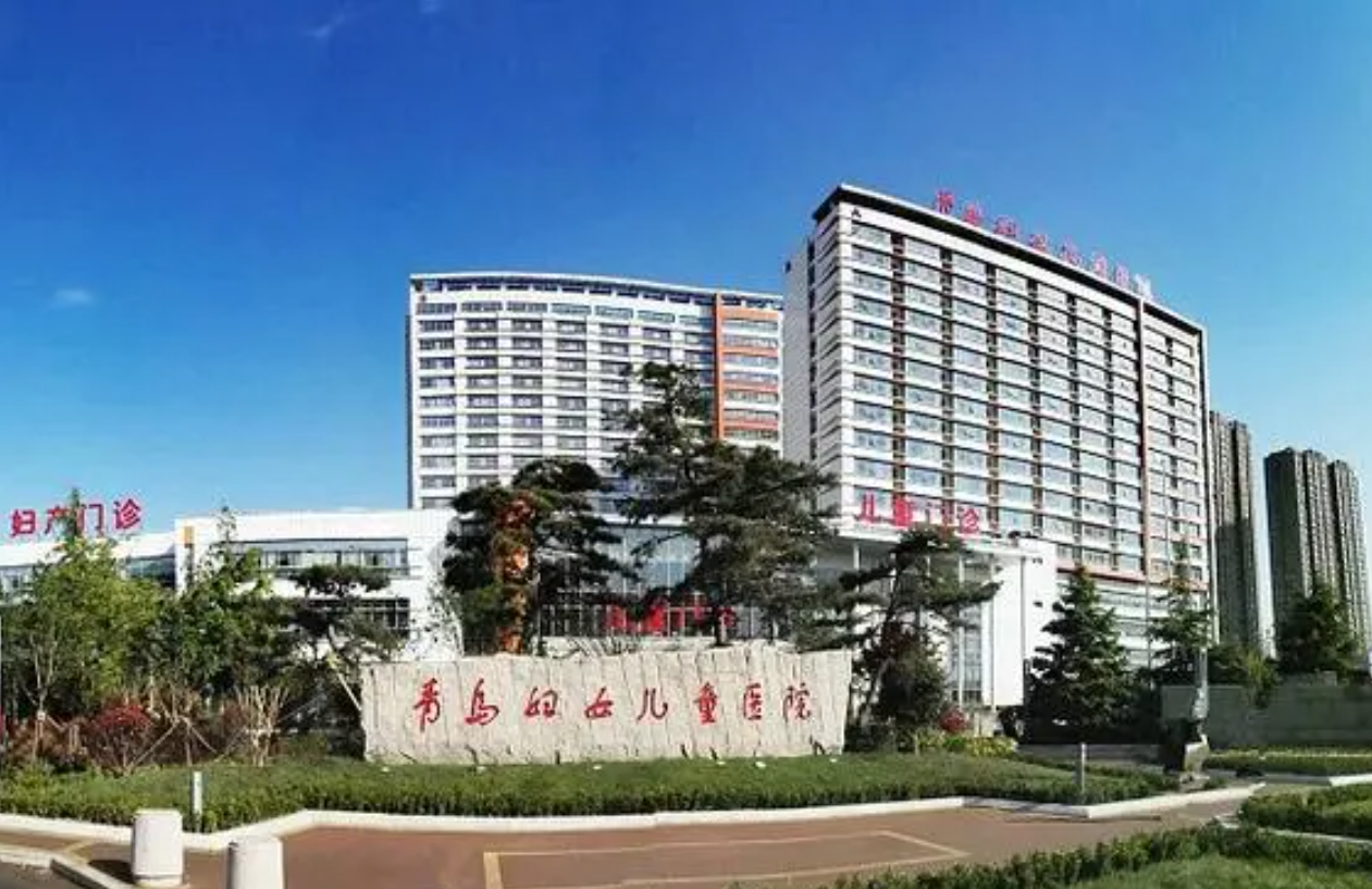 2023年中国三代试管医院名单公布，附介绍