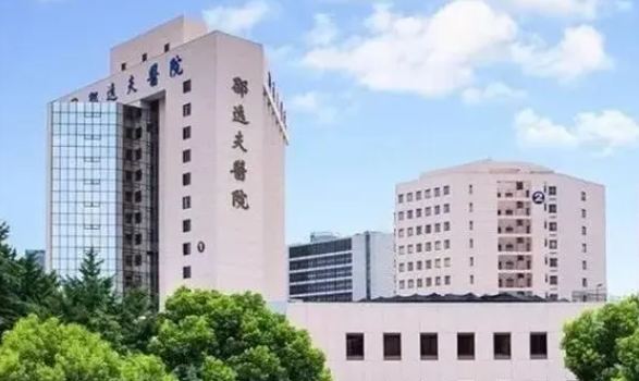 杭州第三代试管婴儿哪个医院能做