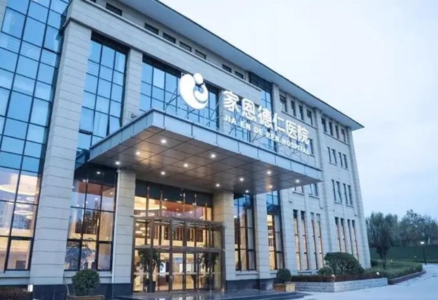 2023年北京最好的私立生双胞胎的试管婴儿医院推荐，附医院选择技巧