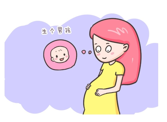 2023第三代试管包生男孩多少费用？附费用一览！