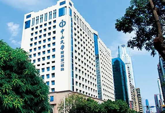全国试管医院排名公布 2023全国最新试管婴儿医院名单