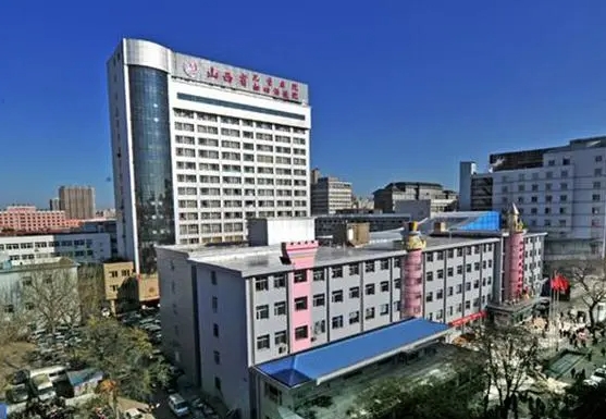2023山西看不孕不育哪家医院最好，附12家机构最新排名参考
