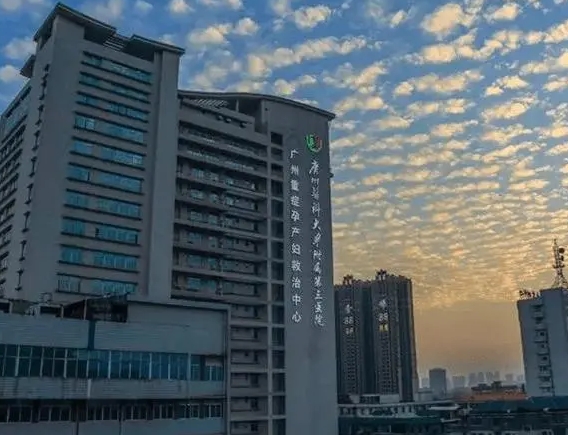 在广医三院做三代试管移植时，可以选择生双胞胎吗？