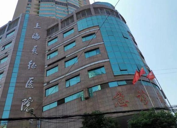 上海长征医院试管保险：为试管婴儿提供全面保障！