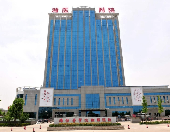 2023潍坊试管婴儿医院排名，成功率最高还得看妇幼