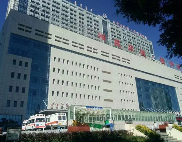 2023内蒙古试管婴儿医院排名，附详细的试管医院
