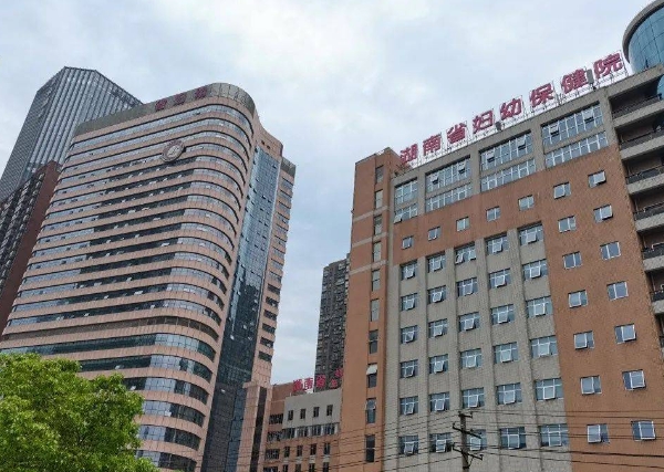 湖南妇幼保健院试管保险选择指南：全面解读福利与赔付条件