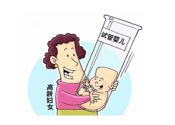 乌克兰三代试管生个男孩的费用是多少？试管生男孩技术存在哪些风险？