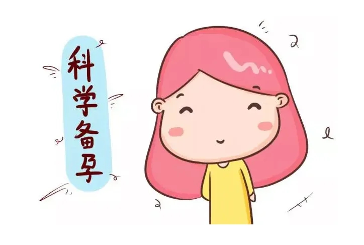 吉国BFG助孕：实现梦想的第一步