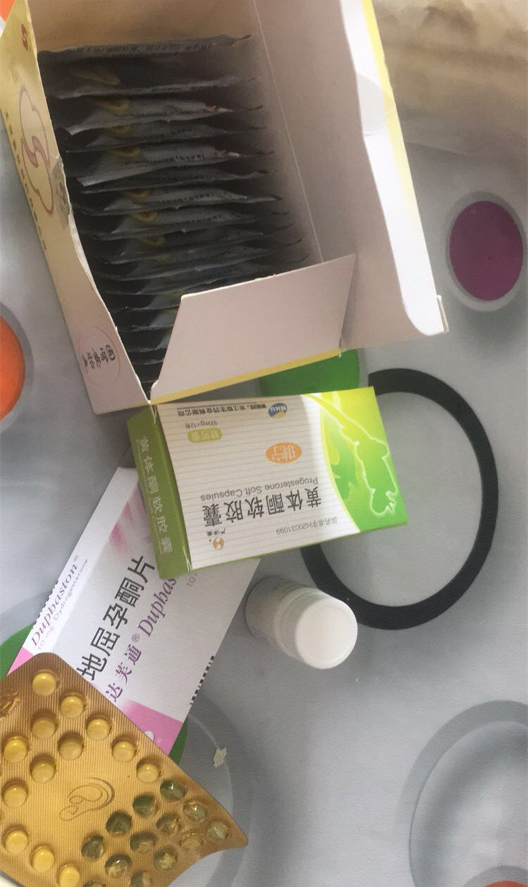 等待验孕的过程中，我忍不住偷偷百度怀孕的症状，哈哈。结果，很幸运“中奖”了，一次成功怀孕！
有时候想想，缘分真的很奇妙，一杯豆浆让我认识了贝贝壳，并在她的帮助下，成功好孕啦，跟老公商量以后孩子的小名就叫贝贝了，希望他健康成长，开开心心。