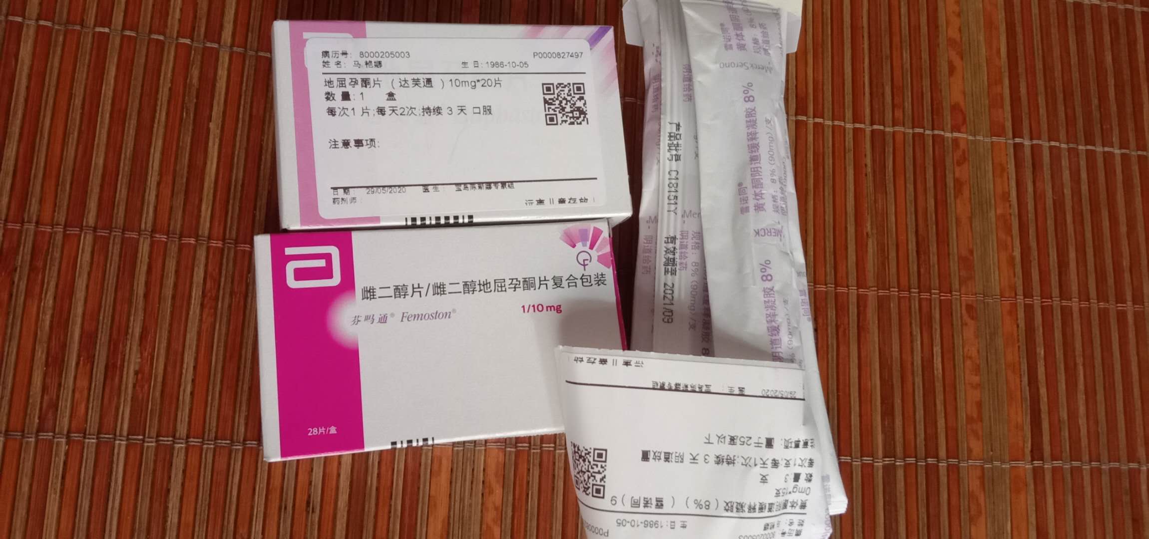 只有一个冻囊胚了，月经结束后还要做一个宫腔镜，之前医生都说不用做，生化一次又用了。无所谓了，看看宫腔环境也好。这个月初进行了第二次移植，开奖开奖！反正一定要为我老公生个孩子，我也做好了这个冻囊胚失败了重新促排的准备，无论男女，就为了我们的爱和双方父母有一个纽带。
现在已经成功的接到了好孕，希望一切顺利！