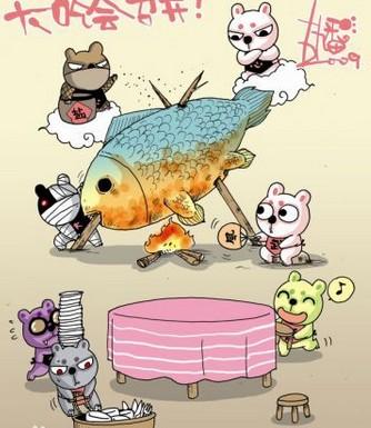 保贝计划保生版