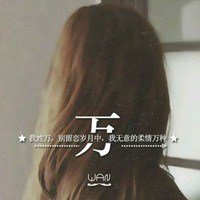 保贝计划保风险版