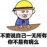 做试管从检查到移植要多少个月？